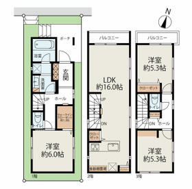 東京都新宿区北新宿２丁目