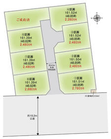 神奈川県綾瀬市上土棚南５丁目