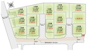 神奈川県藤沢市長後