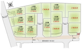 神奈川県藤沢市長後