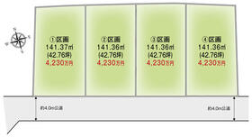 神奈川県藤沢市高倉