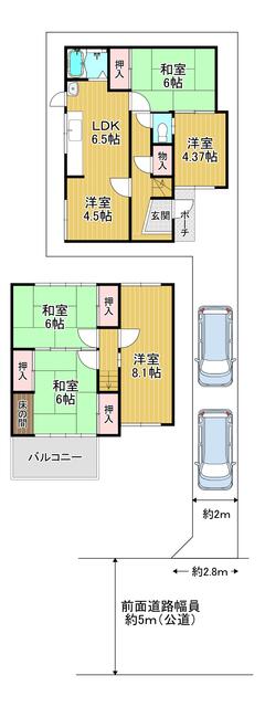 大阪府高石市の一戸建て | 780万円 | 6LDK | 101.02m² | Akiyama house finder
