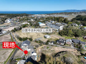 鹿児島県日置市日吉町吉利