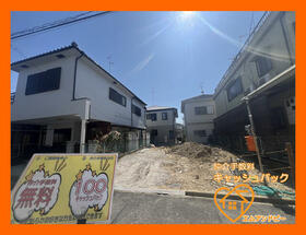 大阪府羽曳野市翠鳥園