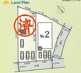 群馬県桐生市広沢町６丁目