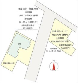 茨城県水戸市吉沢町
