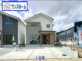 宮城県多賀城市高橋２丁目