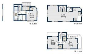 東京都杉並区梅里１丁目