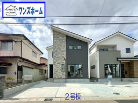 宮城県多賀城市高橋２丁目