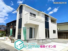 福島県伊達市篭田