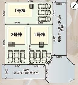 福島県南相馬市鹿島区西町２丁目