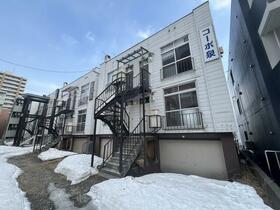 北海道札幌市白石区南郷通１丁目北