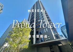 プラウドタワー名駅