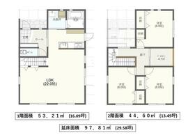 奈良県奈良市平松５丁目