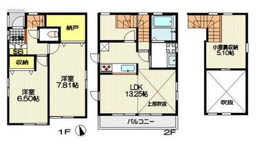 間取り：213141215960