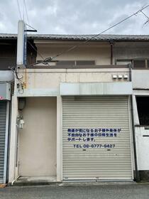 大阪府大阪市生野区林寺４丁目