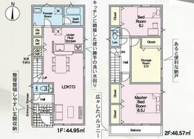 愛知県名古屋市西区比良１丁目