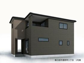 埼玉県春日部市豊野町１丁目