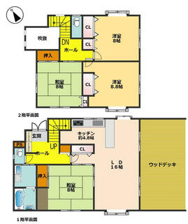 間取り：214078127580