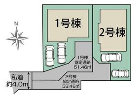 熊本県熊本市東区桜木４丁目