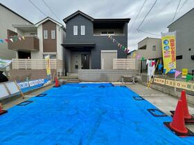 熊本県熊本市中央区国府４丁目