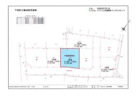 愛媛県四国中央市下柏町