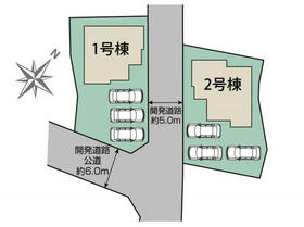 山梨県甲斐市志田