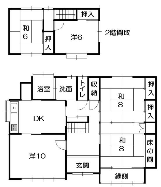 群馬県高崎市の一戸建て | 819万円 | 5DK | 189.49m² | Akiyama house finder