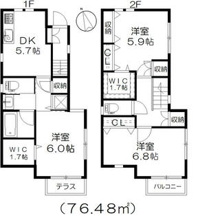 間取り：213141347866