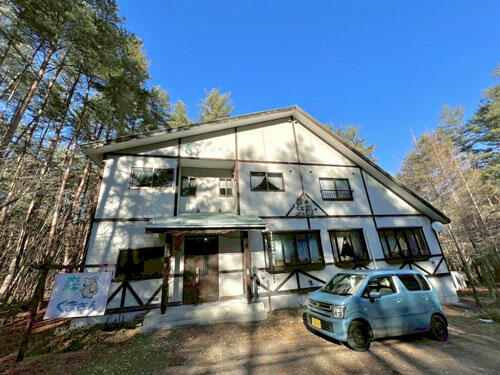 detached 群馬県吾妻郡嬬恋村大字鎌原大カイシコ