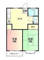 間取り：212057575064