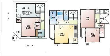 間取り：213141359048