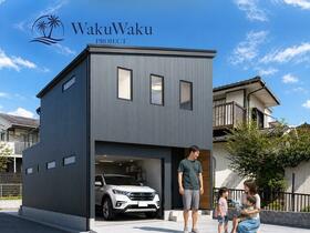 神奈川県相模原市南区磯部