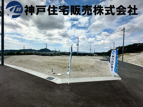 兵庫県神戸市須磨区車字梨川