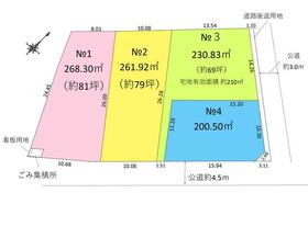 埼玉県川越市大字笠幡