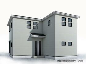 奈良県奈良市東九条町