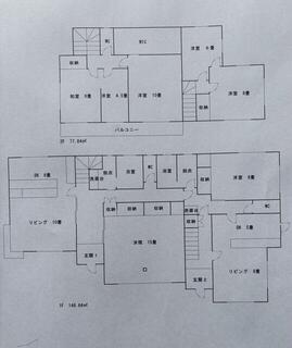 間取り：209011662443