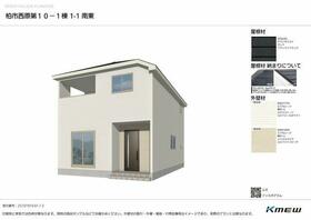 千葉県柏市西原１丁目