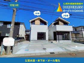 宮城県仙台市泉区将監１３丁目