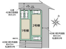 埼玉県さいたま市浦和区大東１丁目