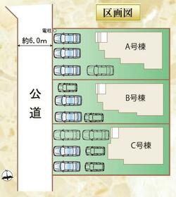 宮崎県宮崎市稗原町