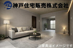 兵庫県神戸市須磨区横尾７丁目