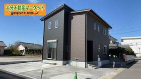 大分県大分市横田２丁目