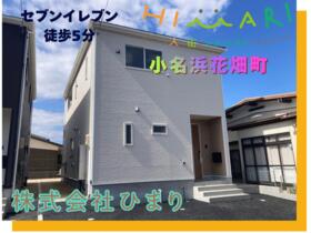 福島県いわき市小名浜花畑町