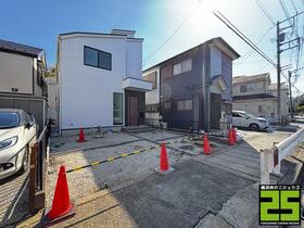 神奈川県横浜市旭区さちが丘