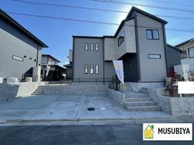 宮城県仙台市泉区南光台東１丁目