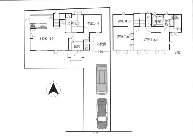 house for sale in Kanazawa, Ishikawa | ¥19,800,000 | 4SLDK | Akiyama…
