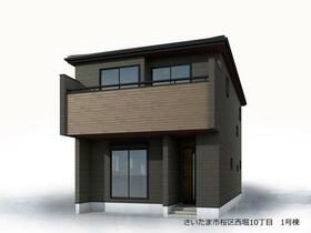 埼玉県さいたま市桜区西堀１０丁目