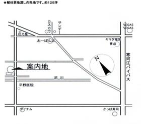 山形県寒河江市越井坂町