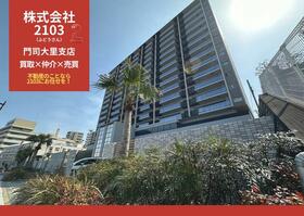 グランドパレス門司港オーシャンヒルズ